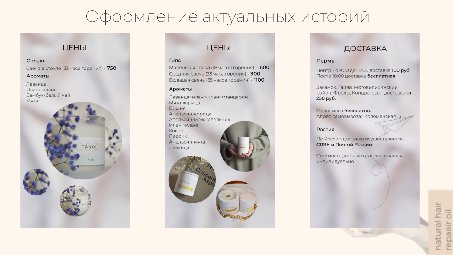 0780 фаберлик, ювелирные изделия, украшение, каталог, бижутерия флоранж из прошлых каталогов