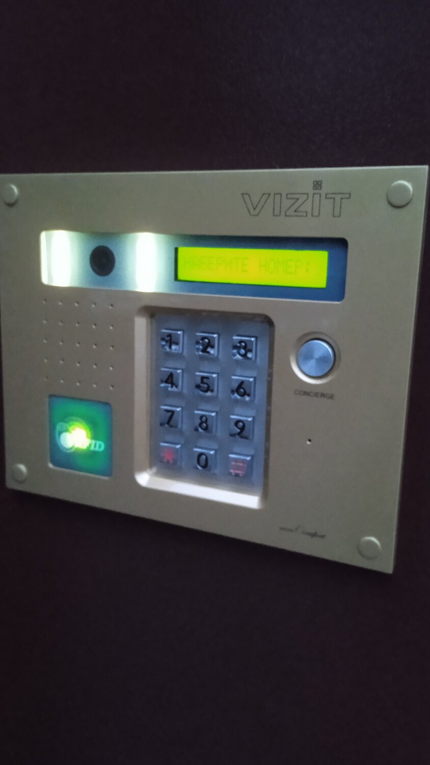 vizit бвд-432rcb, vizit бвд sm100, домофон, бвд 431 dxkcb, бвд 431 визит