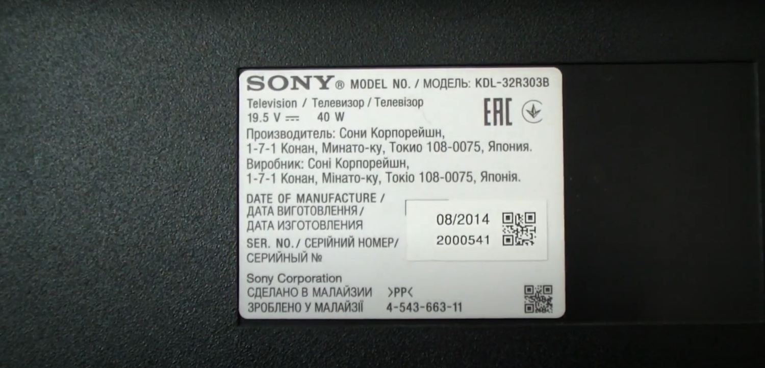 sony kdl-32r303b блок питания, sony kdl-40r353c блок питания, sony kdl-40r553c блок питания, сони kdl-40w705c питание, sony kdl-32r303c характеристики
