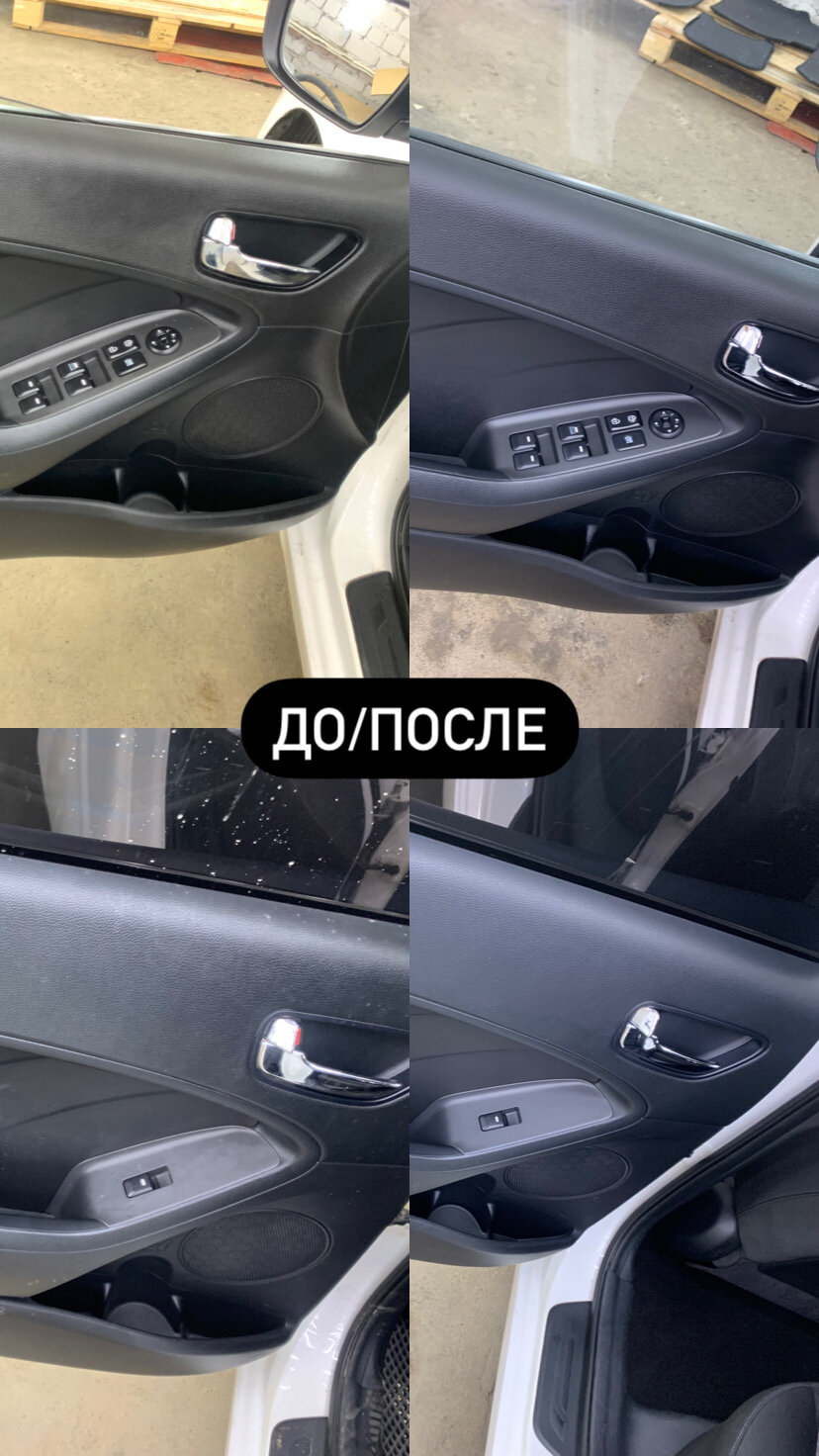 алиэкспресс подлокотники на двери фольксваген поло седан, дверная карта фв поло 2011, автомобиль, перетяжка дверных подлокотников поло седан, фольксваген поло 2019 вид передних дверей в открытом виде