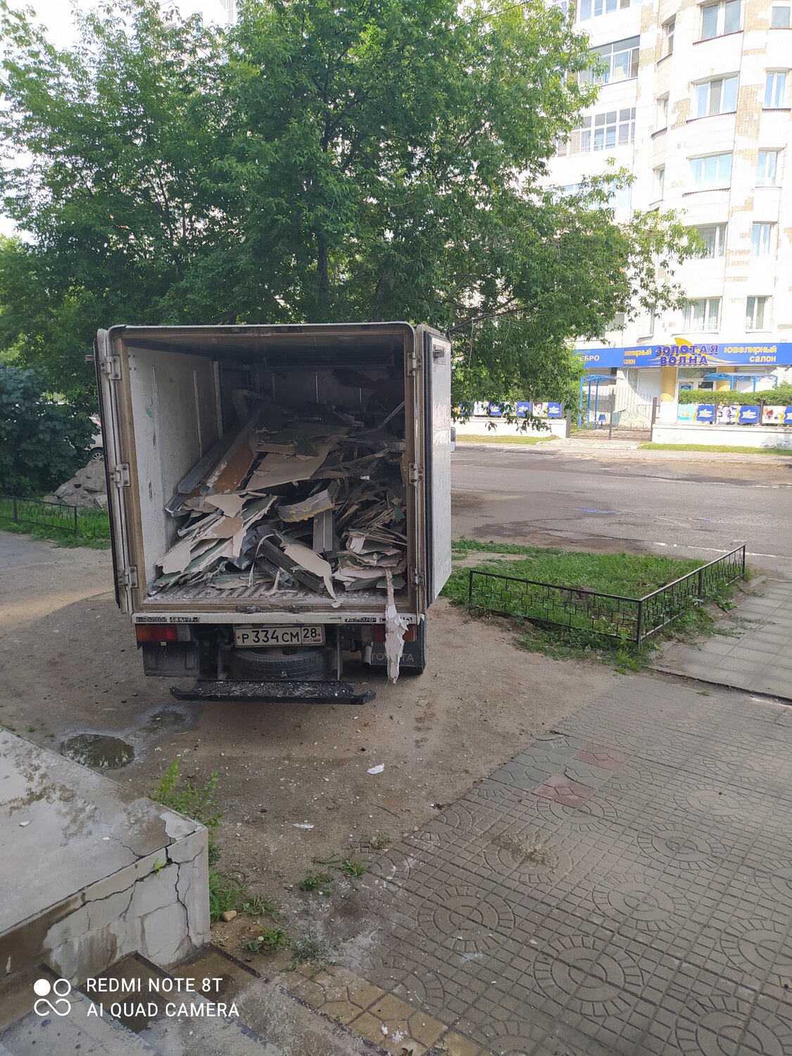 газель 12 кубов вывоз мусора, вывоз мусора газель, вывоз мусора газелью, вывоз мусора чебоксары, вывоз мусора газель грузчики