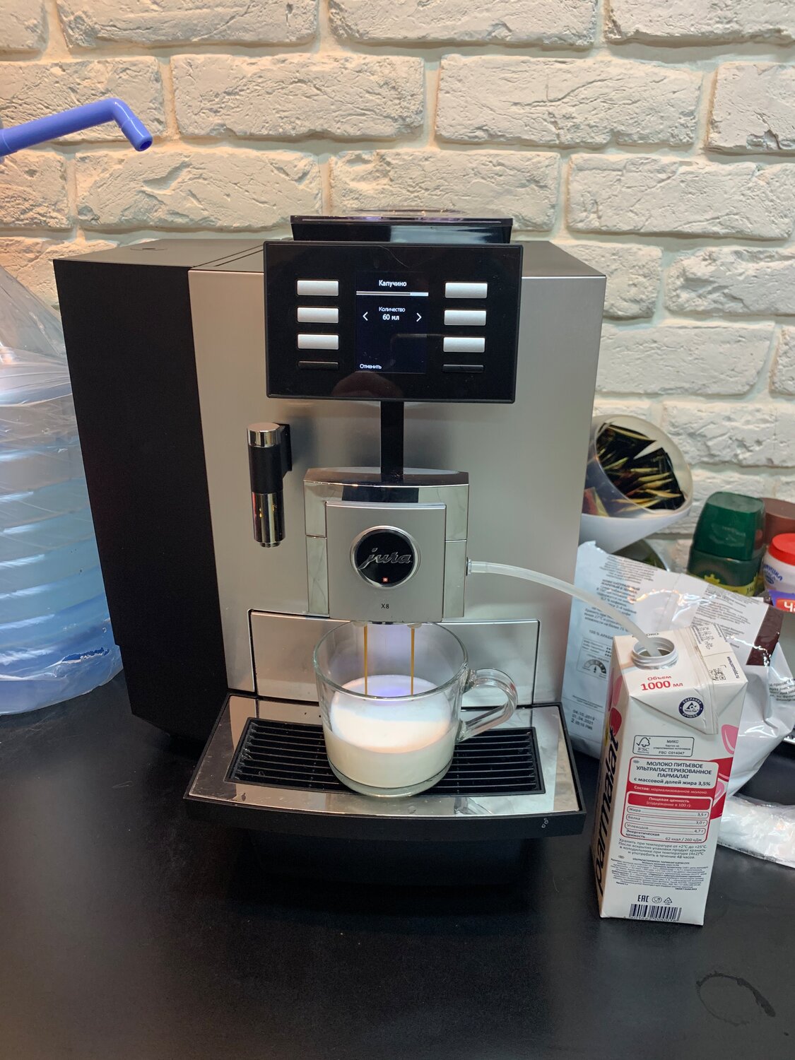 кофемашина, кофемашина delonghi perfecta, кофемашина jura s8, кофемашина de'longhi perfecta esam 5500, бытовая техника