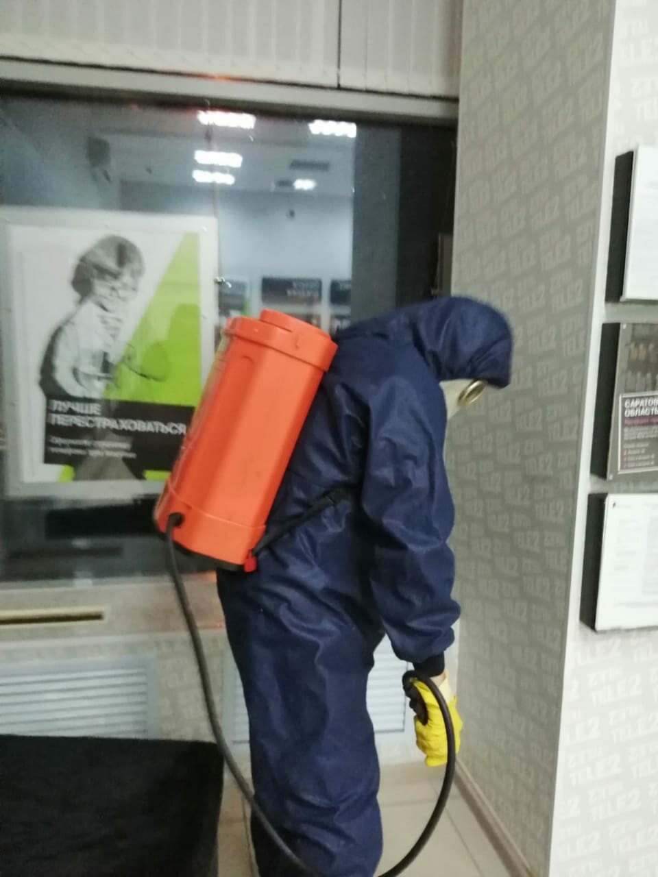 дезинфекция помещений мчс, дезинфекция, дезинфекция человека, дезинфекция covid-19, дезинсекция подъездов