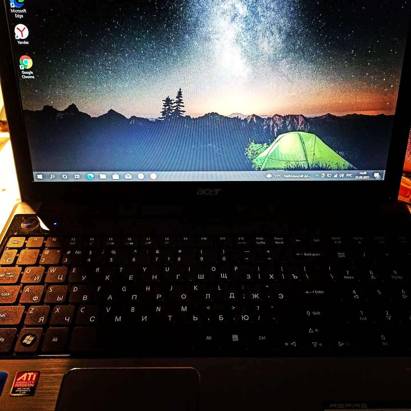 ноутбук, техника, acer, бытовая электроника, acer aspire