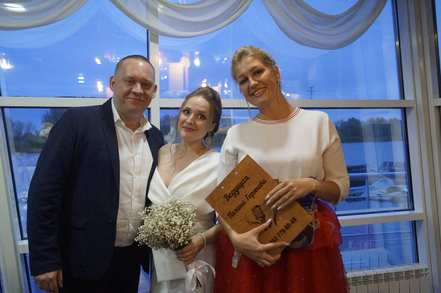свадьба, женщина, земба вячеслав федорович, куучуумов сергей петрович, евгений и марина рыбалтовские свадьба