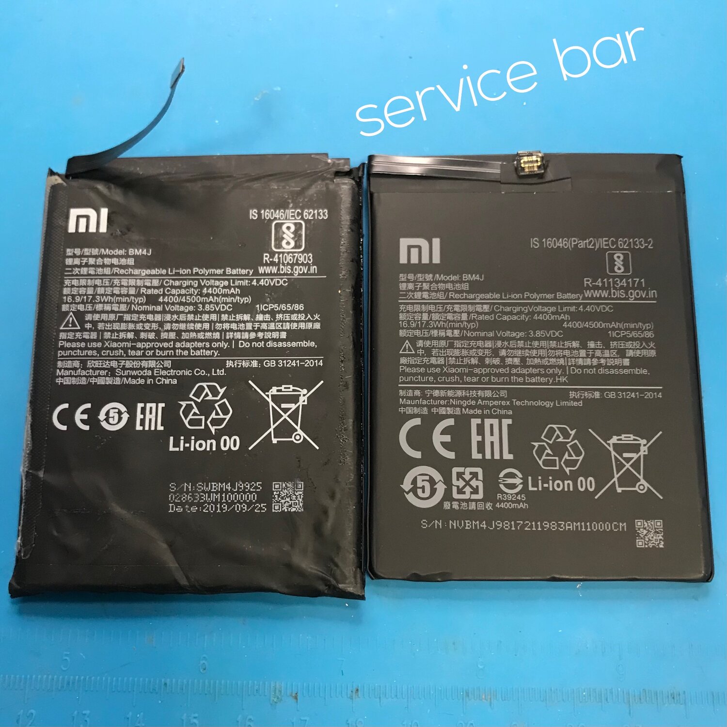 аккумуляторная батарея, аккумулятор, xiaomi note 8 pro акб, аккумулятор для xiaomi note 8 pro (bm4j), xiaomi redmi note 8 аккумулятор
