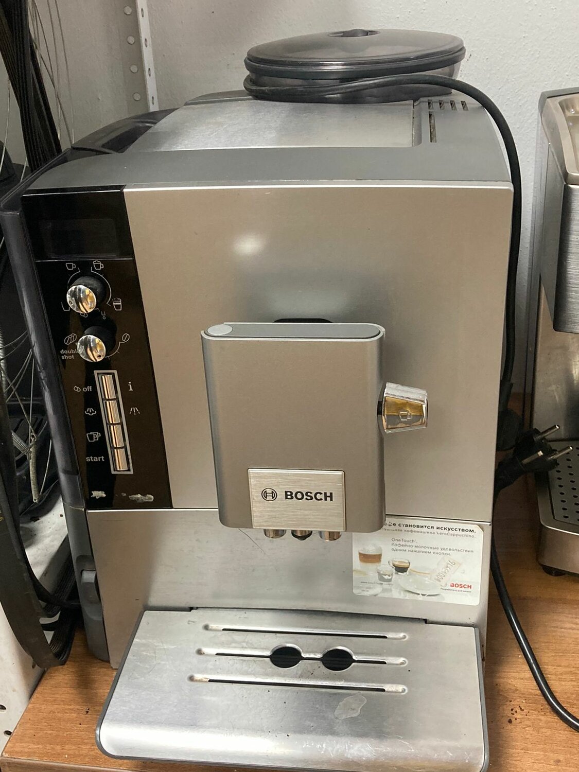 кофемашина bosch, кофемашина bosch tes 556m1 verocappuccino 600, bosch, бытовая техника, кофемашина bosch 900