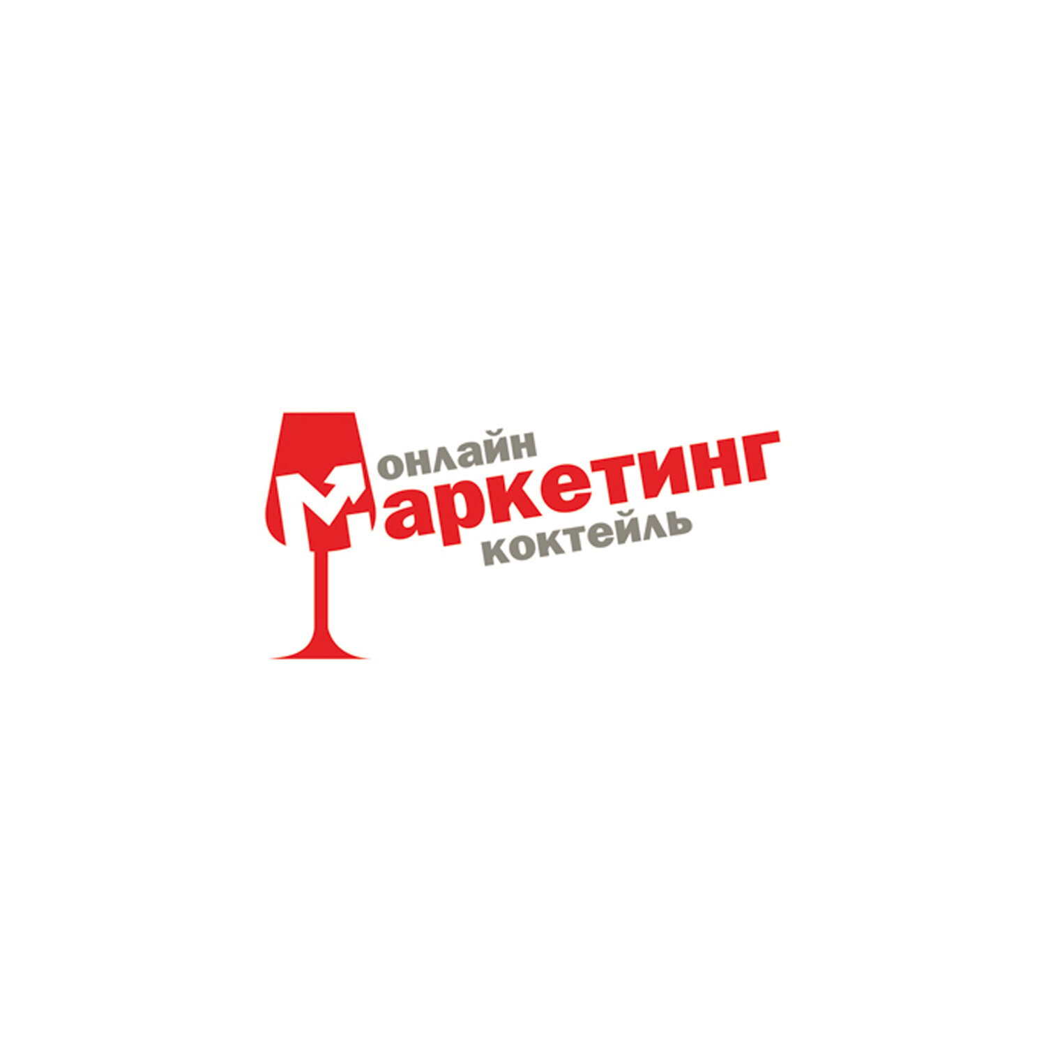 логотип, логотип консультант студии технология, новая высота логотип, графический дизайн, фитнес клуб