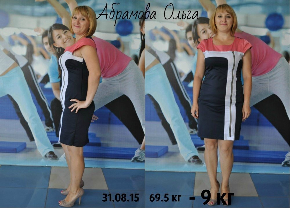 фитнес, фитнес аэробика, фитнес клуб, аэробика, sh bam фитнес
