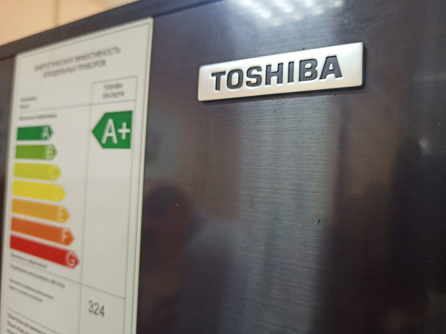 toshiba холодильник, электропотребление холодильника, этикетка холодильника, холодильник, холодильник марки