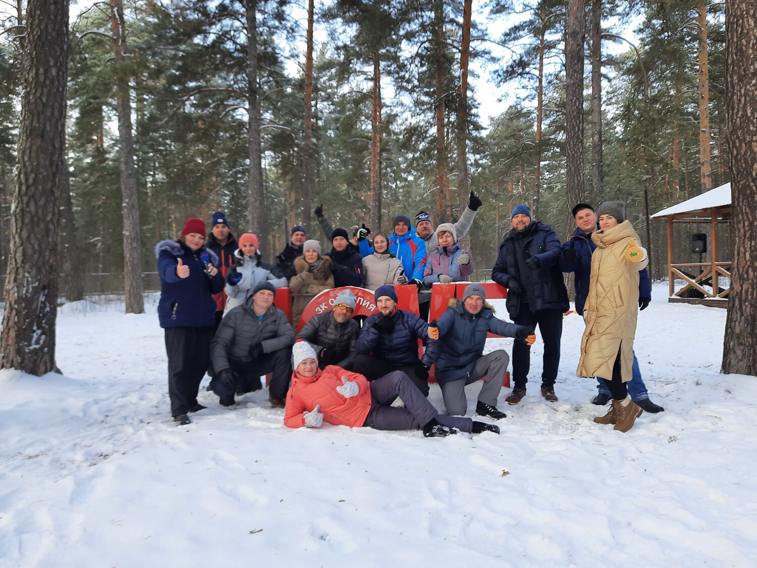 человек, баринова роща гусь хрустальный марафон, санаторий прометей тверь, лесное чудо озерск, загородный клуб