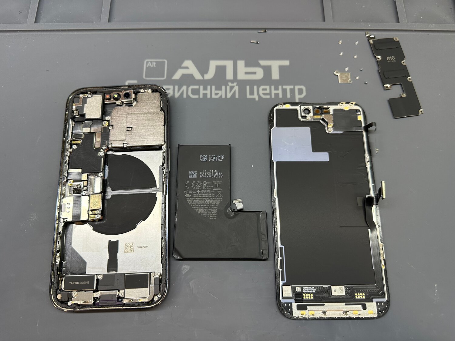 аккумулятор айфон, сотовый телефон, ремонт iphone, телефон смартфон, айфон с
