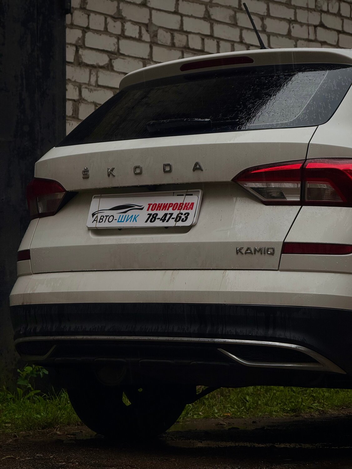 ���������� ������������, skoda kodiaq i, skoda kodiak, ���������� ����������, Audi Q3 I