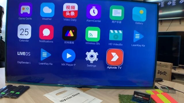 Настройка TV