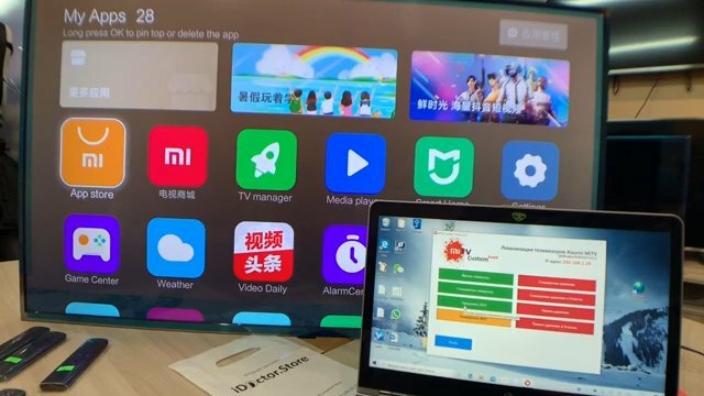 Xiaomi Mi TV настройка