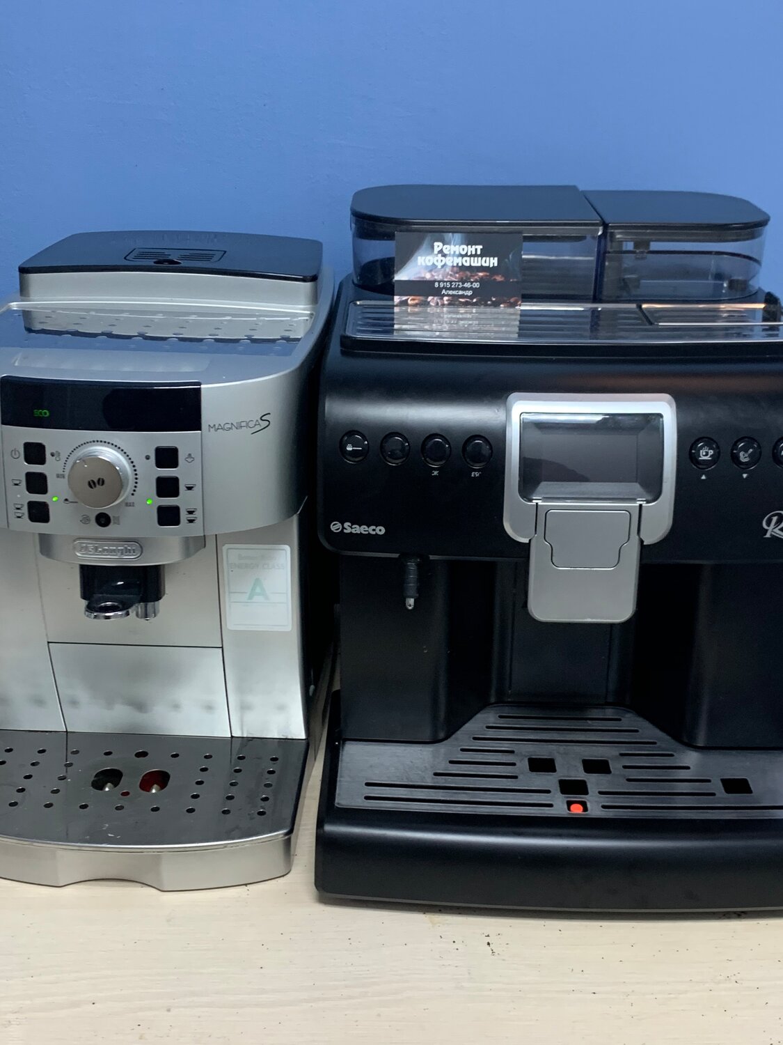кофемашина, кофемашина саеко роял гранд, saeco, кофемашина saeco gran crema рожковая, бытовая техника