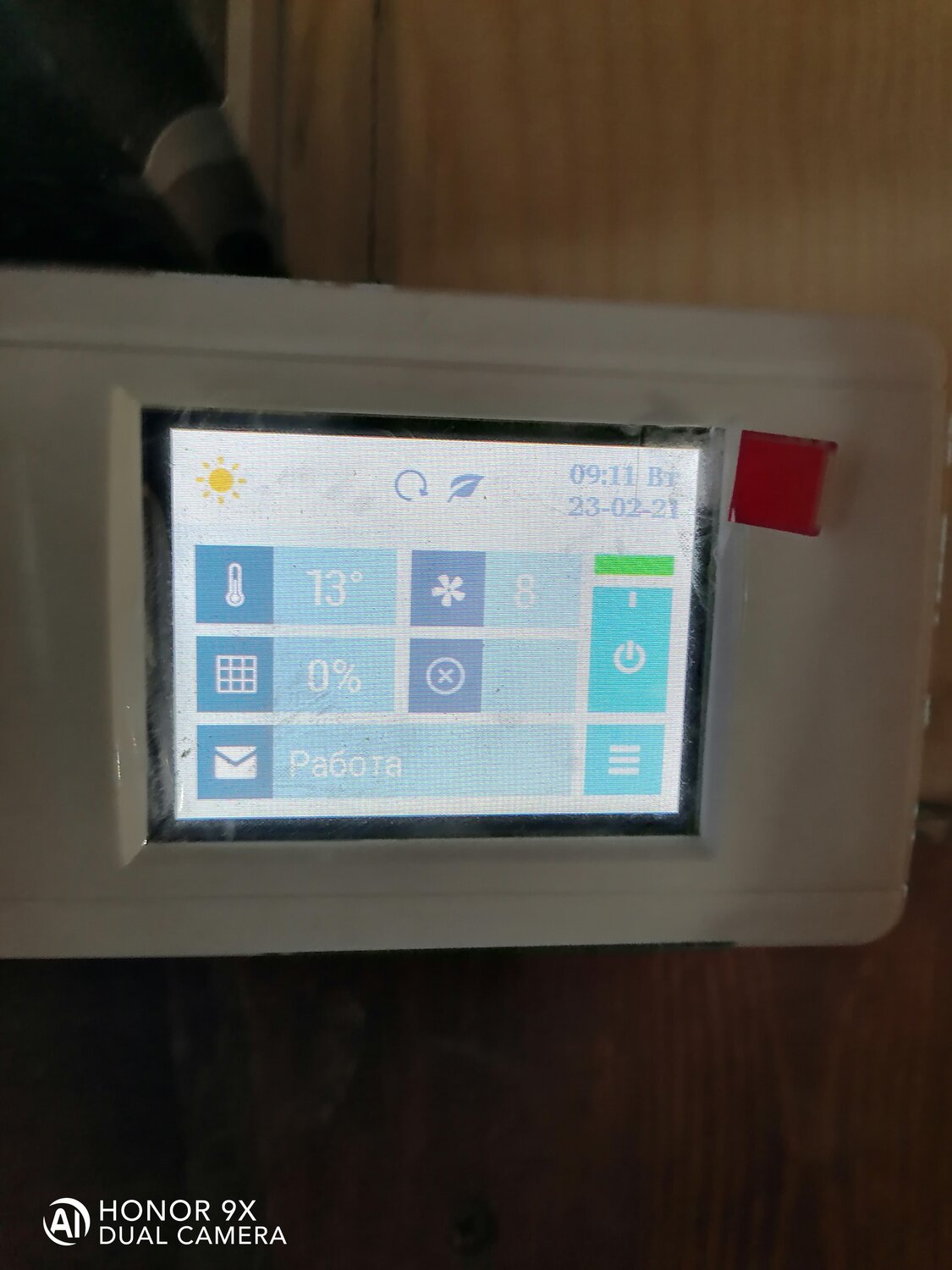 breezart пульт управления вентиляцией, пульт breezart tpd-283u, пульт управления вентиляцией бризарт, breezart 550 aqua, breezart 1000 aqua