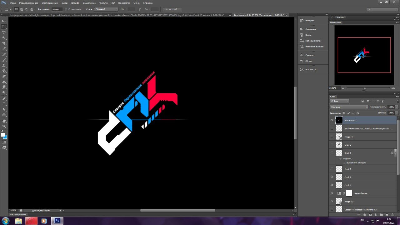 скриншот, красивый текст в фотошопе, окно фотошопа cs6, игры, дизайн в фотошопе cs6