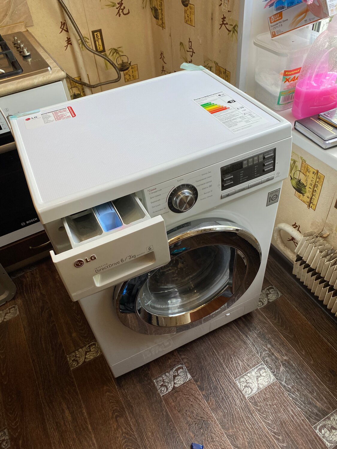бытовая техника, техника, стиральная машина, стиральная машина lg direct drive, стиральная машина lg e-1289nd
