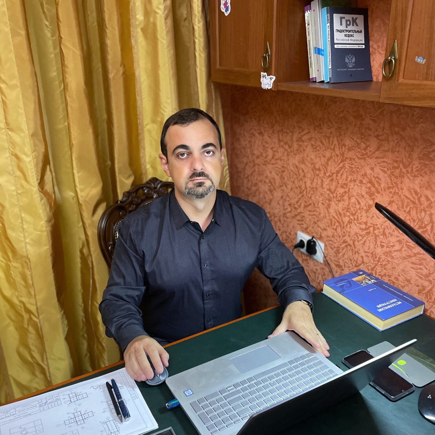 Арам Михайлович С.