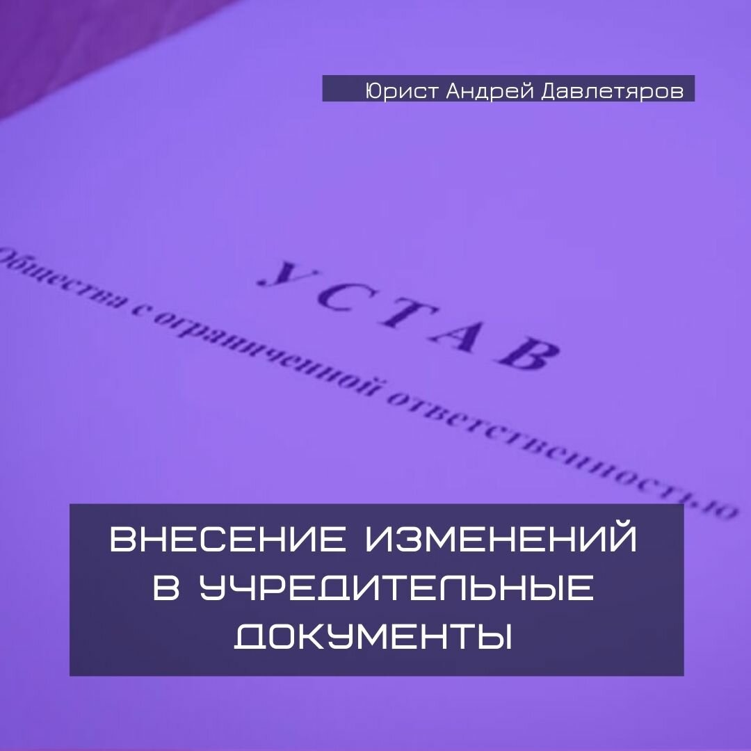 текст, презентация, техника, юридическое лицо, анекдоты