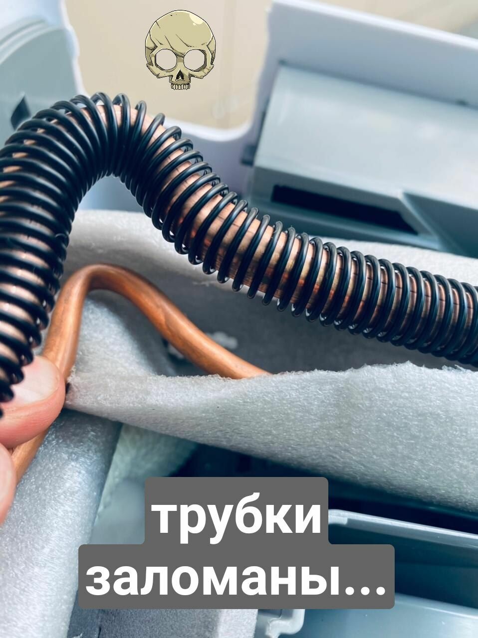 трубки, трубка омывателя фольксваген гольф, шланг, силовой кабель, семяпровод (трубка) 30*350 сз-3,6 ( н127.14.000-03 )