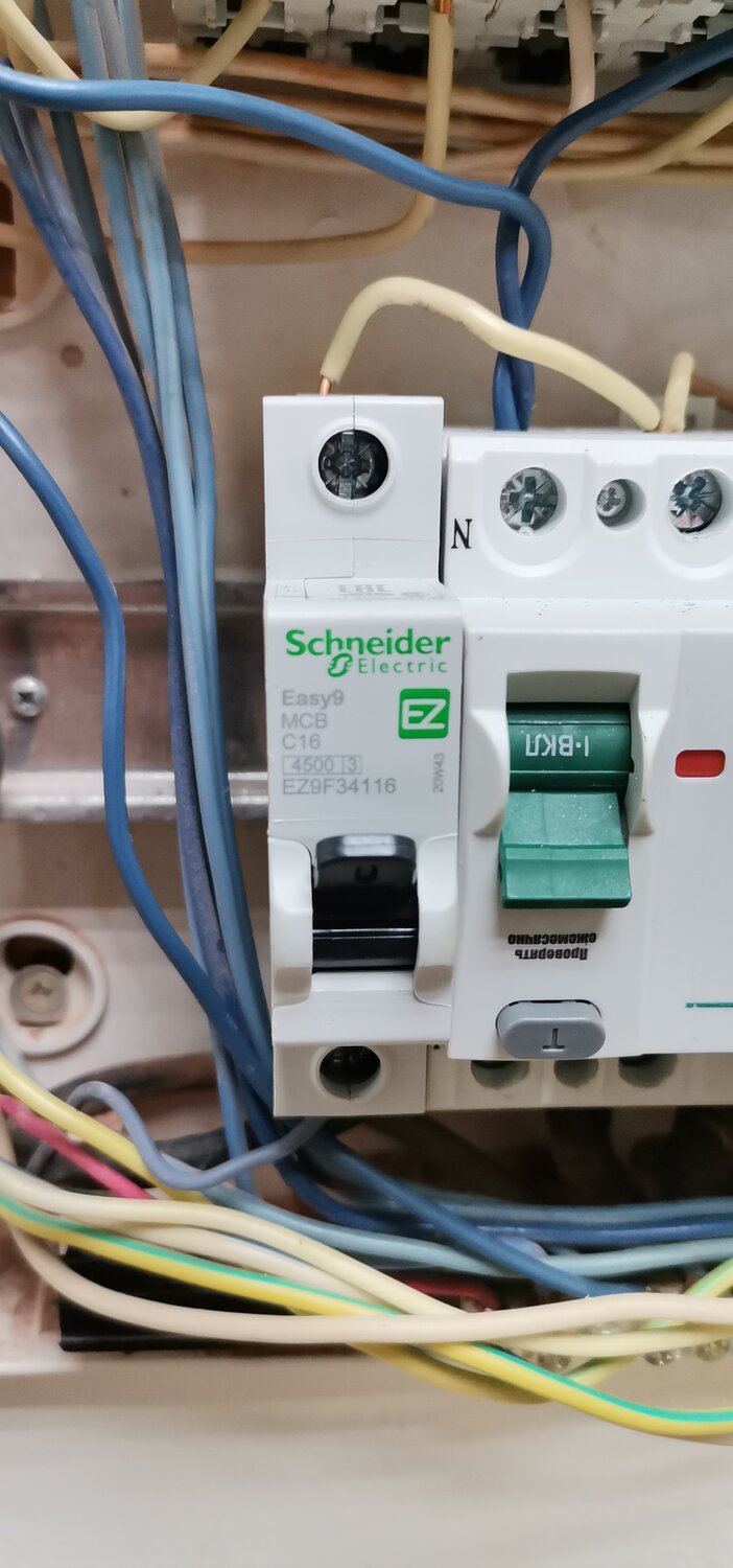 schneider electric ez9 узо, узо schneider electric easy9, автомат 1п 16а easy9 schneider electric, автоматы schneider electric easy9, schneider electric iid узо 25a