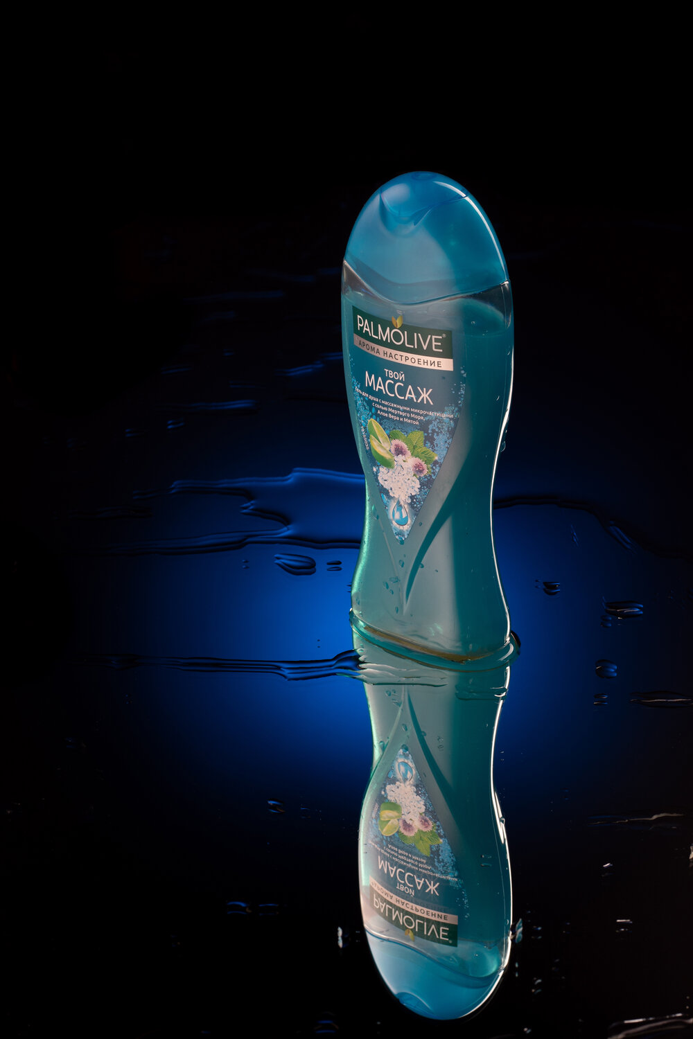 palmolive шампунь, палмолив, palmolive пена для ванны, palmolive гель для душа арома настроение твой массаж 250мл, гель для душа палмолив морской бриз