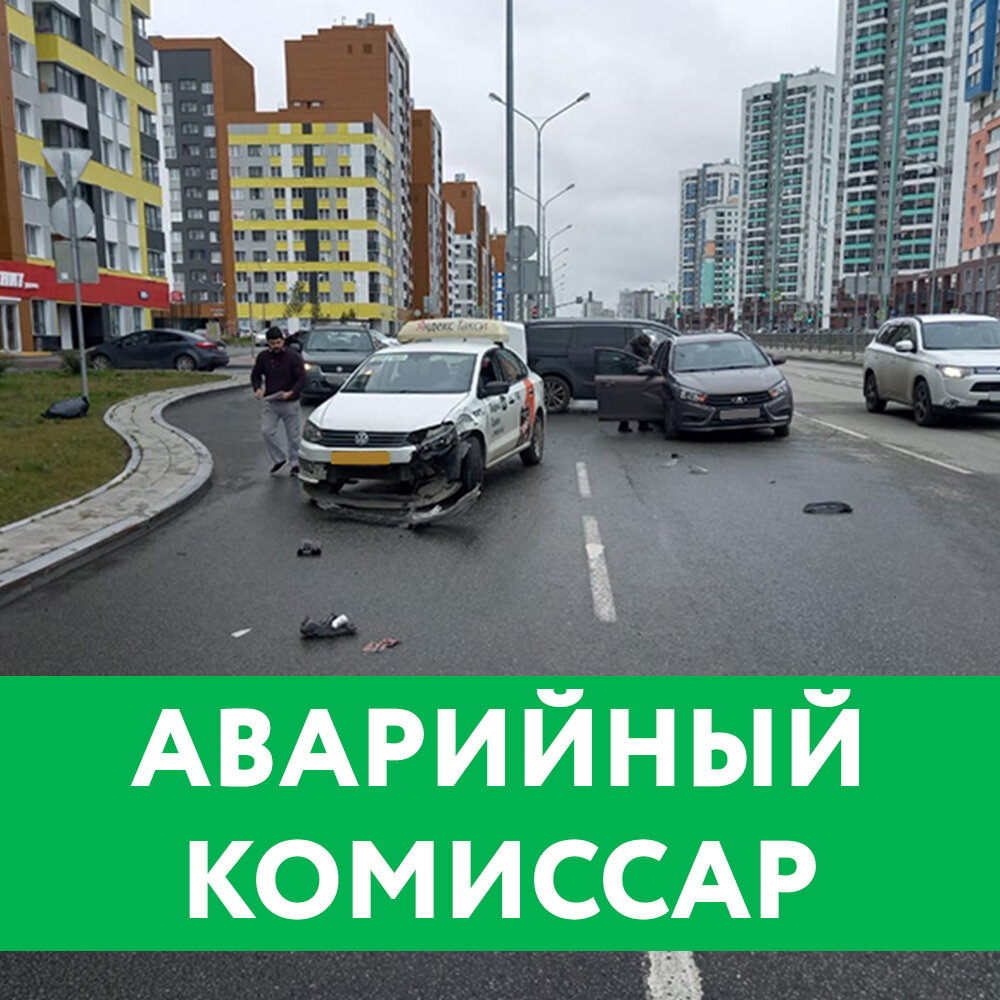 автомобиль, авто, южный парковка, автомобильная парковка, парковка