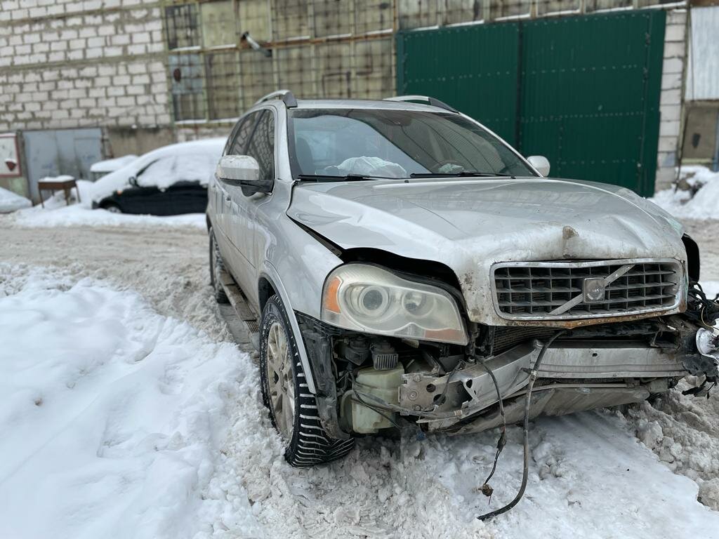 Выкуп битых авто
