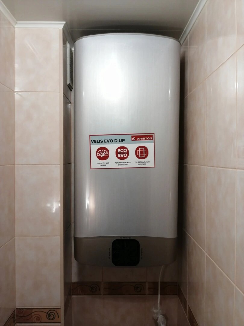 ariston abs vls evo pw 50, аристон velis evo d, abs vls evo pw 80, водонагреватель ariston abs vls evo pw 50, накопительный электрический водонагреватель ariston abs vls pw 80 d