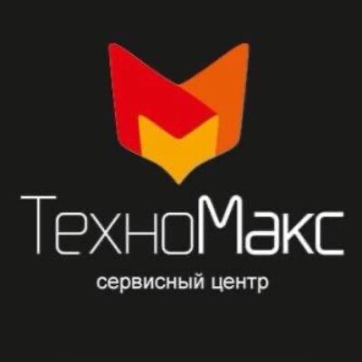 Техномакс сервис