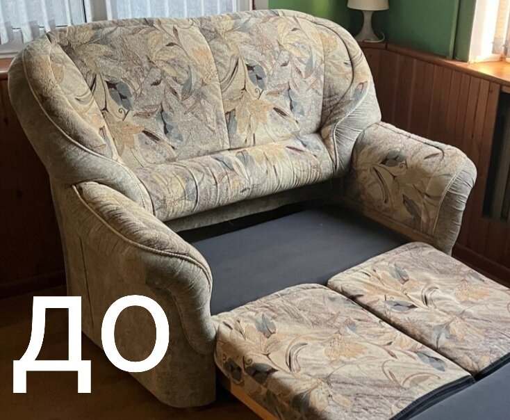 мягкая мебель, мебель, диваны бу, диван мебель, обивка дивана