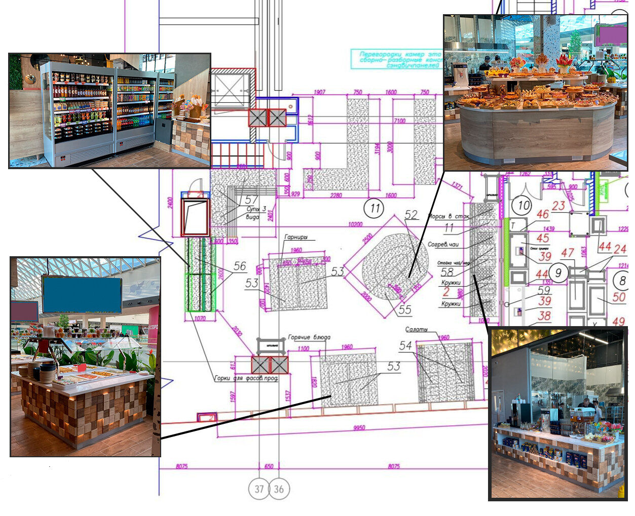дизайн проект кафе пример, дипломный проект интерьер кафе, дизайн проект, проекты, готовые проекты