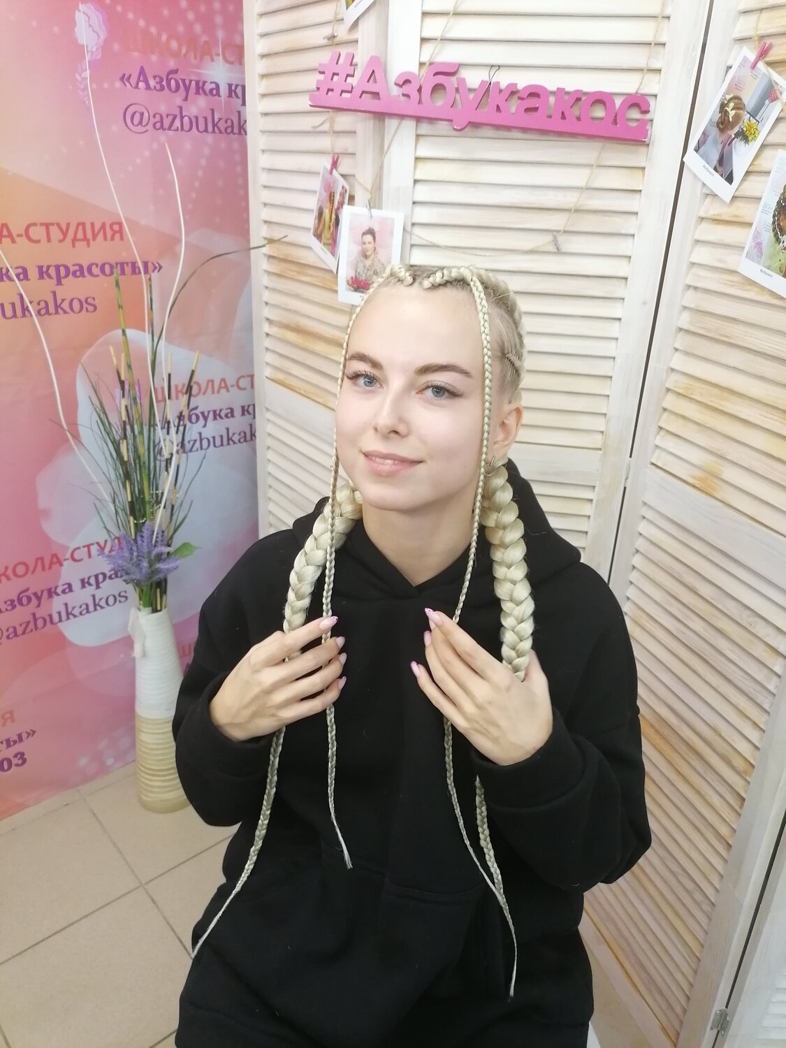 девушка, женщина, афрокосички краснокамске, косы, афрокосички