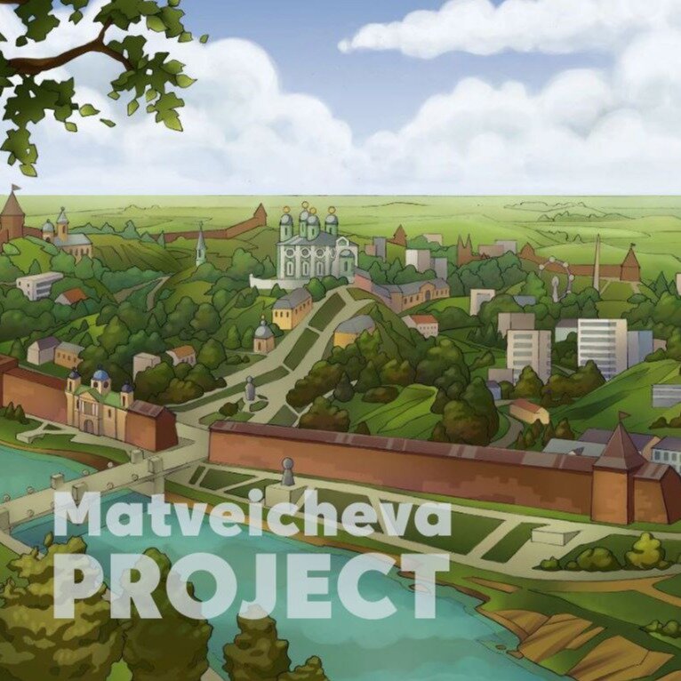 ИП Матвеичева Е. М. ИНН 673206050770