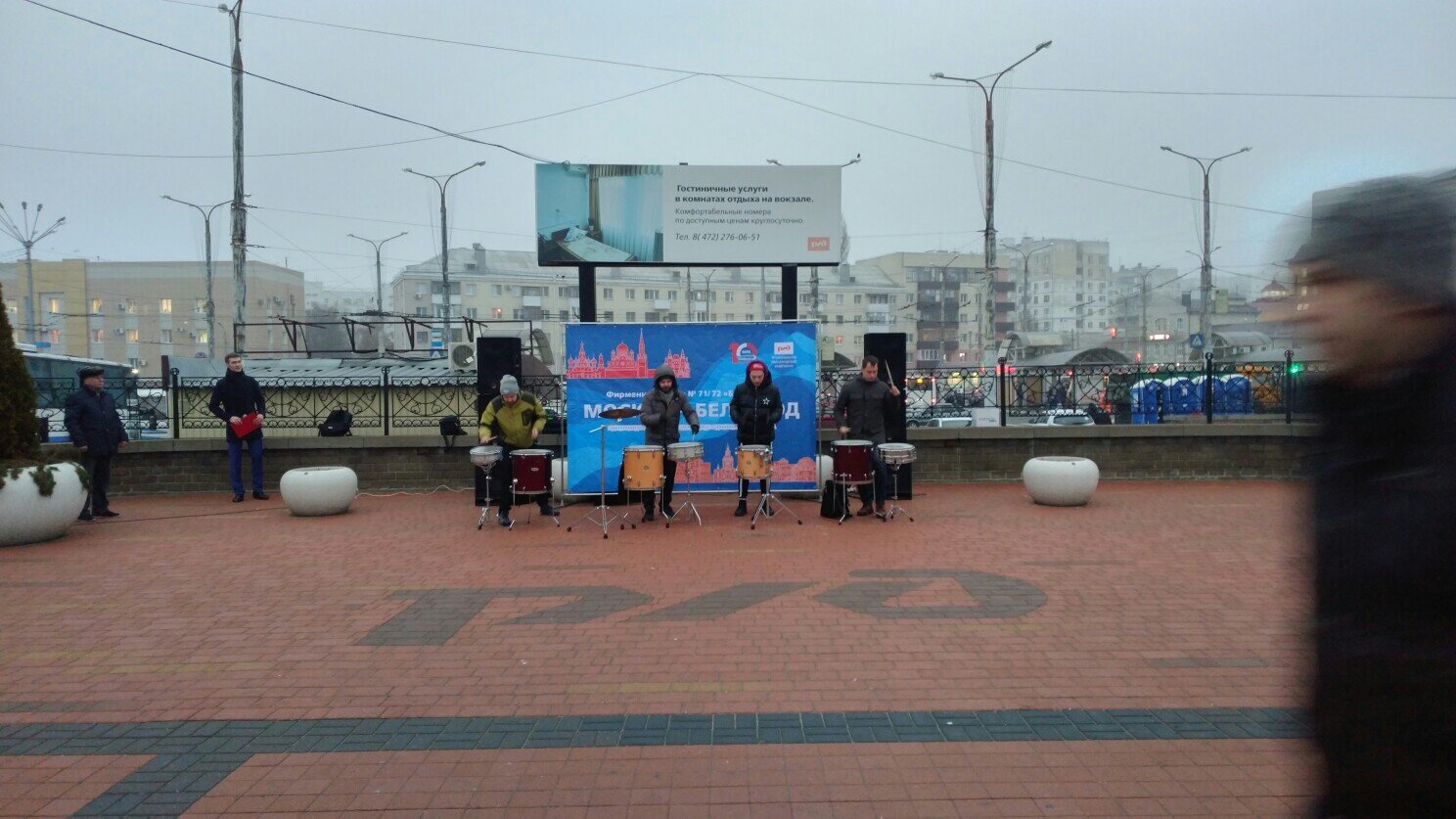 белгород, улица, ноги, митинг, микрорайон фонтаны