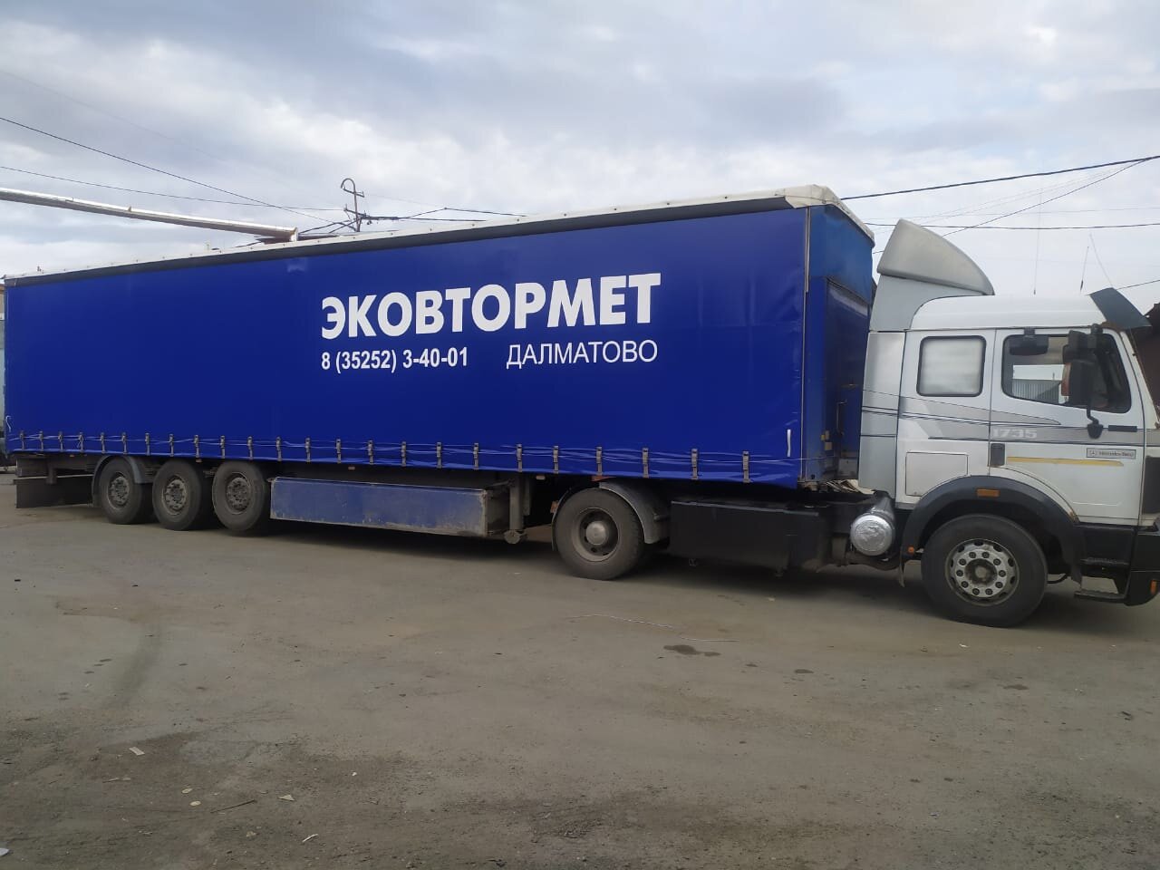 грузовой автомобиль, фура, грузоподъемность маз 544018-1320-031 с полуприцепом schmitz sk024, грузовик, фура реф
