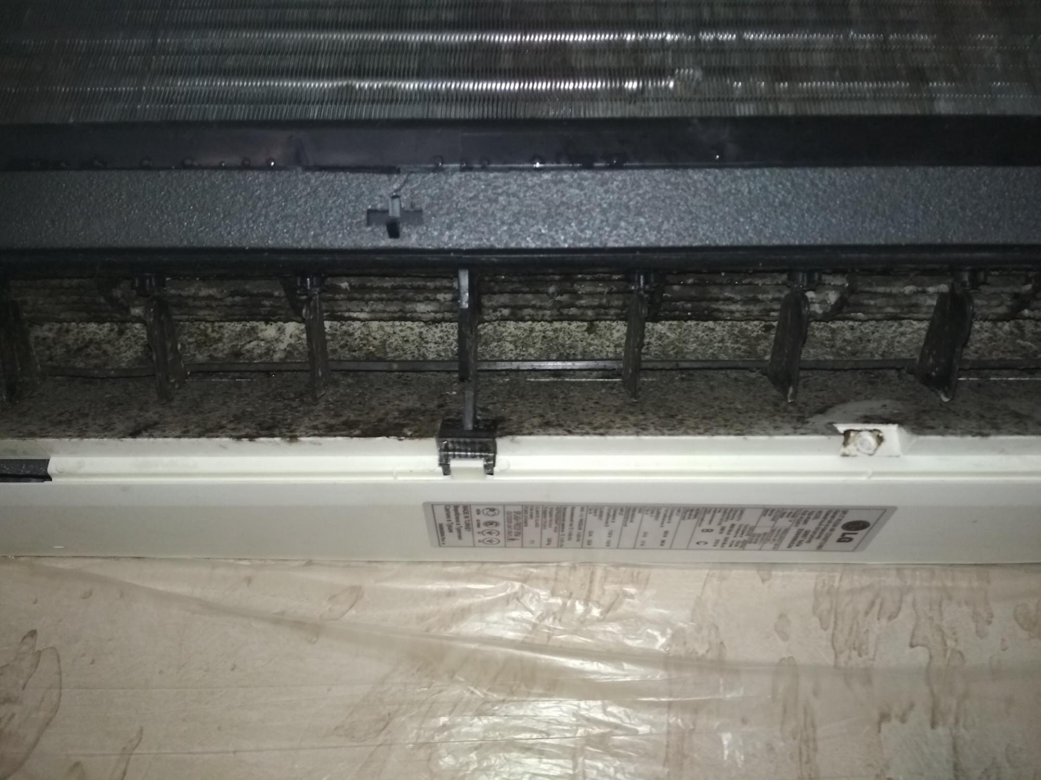 кондиционер дайкин, грязный кондиционер, кондиционер инверторный, кондиционер, чистка кондиционера