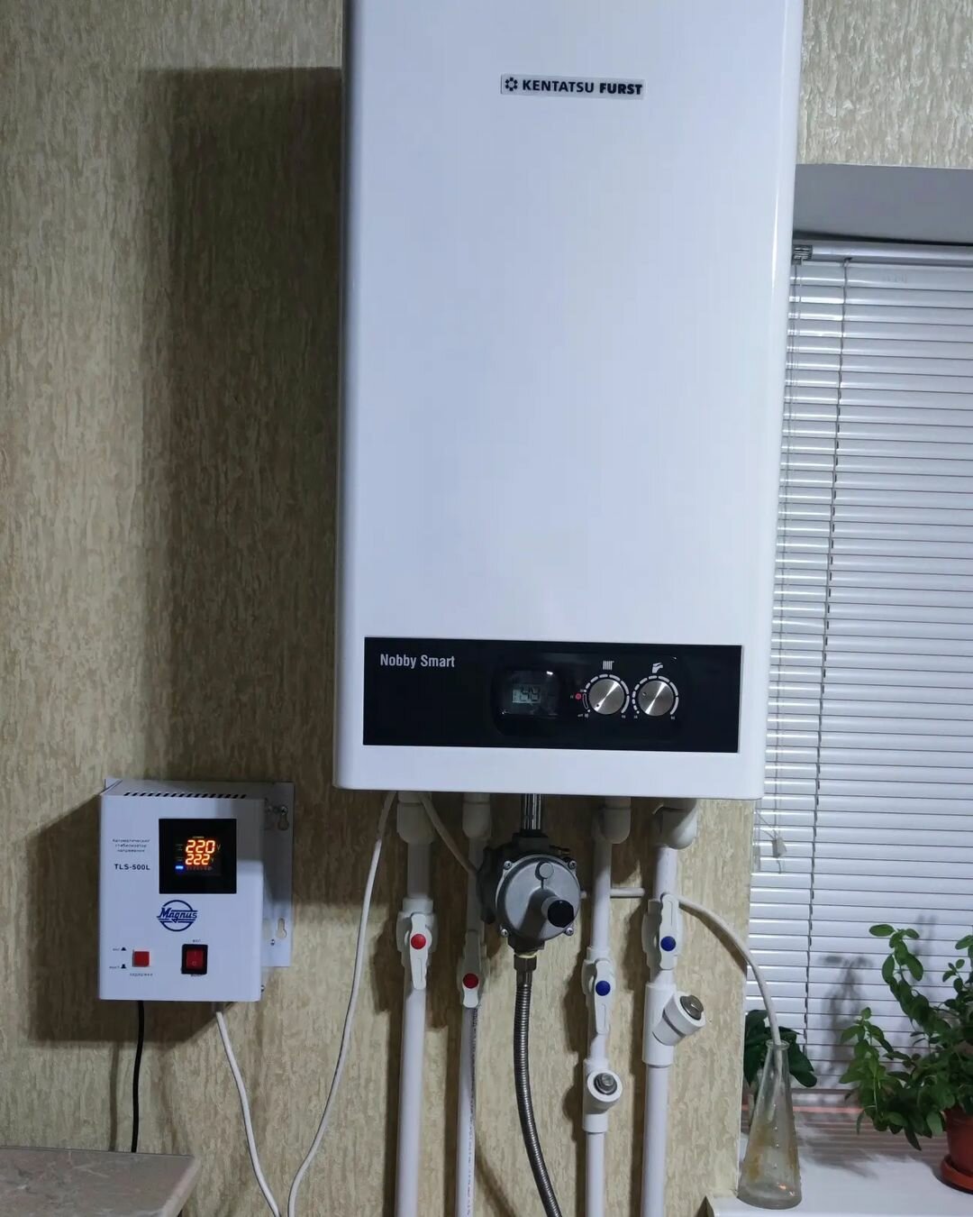 газовый котел kentatsu nobby smart, котел kentatsu nobby smart, газовый котел kentatsu nobby smart 12-2csf 12.2 квт двухконтурный, котёл газовый двухконтурный, котел газовый настенный kentatsu nobby smart-2csf
