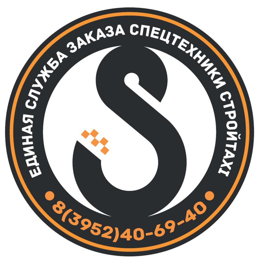 СтройТакси Иркутск