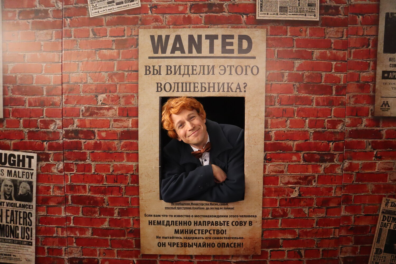 задачник, гарри, в стиле гарри поттера, чичерина опасно, хозяйственное мыло