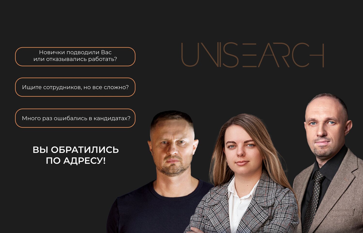 девушка, бизнес, деловые услуги, кандидат, [михаил христосенко] личный бренд специалиста (2020)