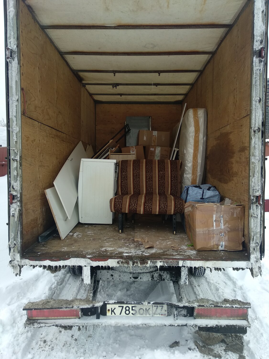 Квартирный переезд в Москве - Грузоперевозки - Перевозки и курьеры: 120 ...