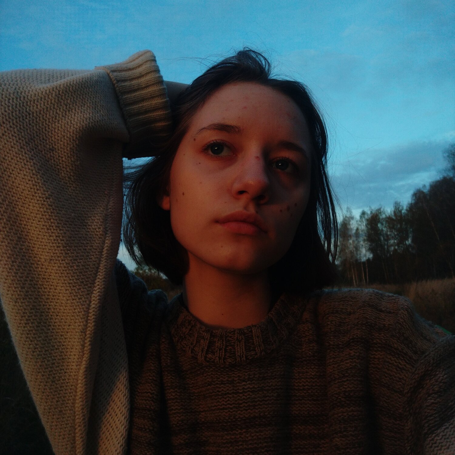 Мария С.