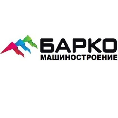 БаркоМашCтрой