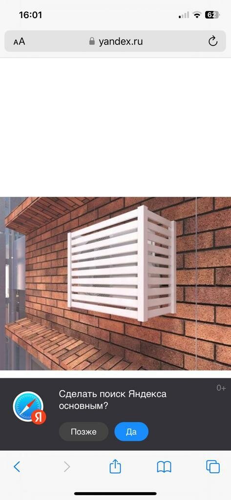 Установка кондиционера в Казани - Ремонт и установка кондиционеров ...