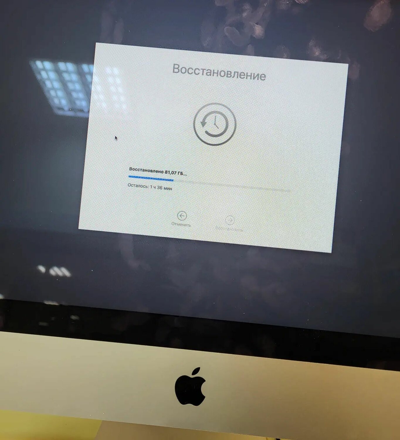 экран, макбук пароль, apple macbook pro, компьютер, apple macbook air 13