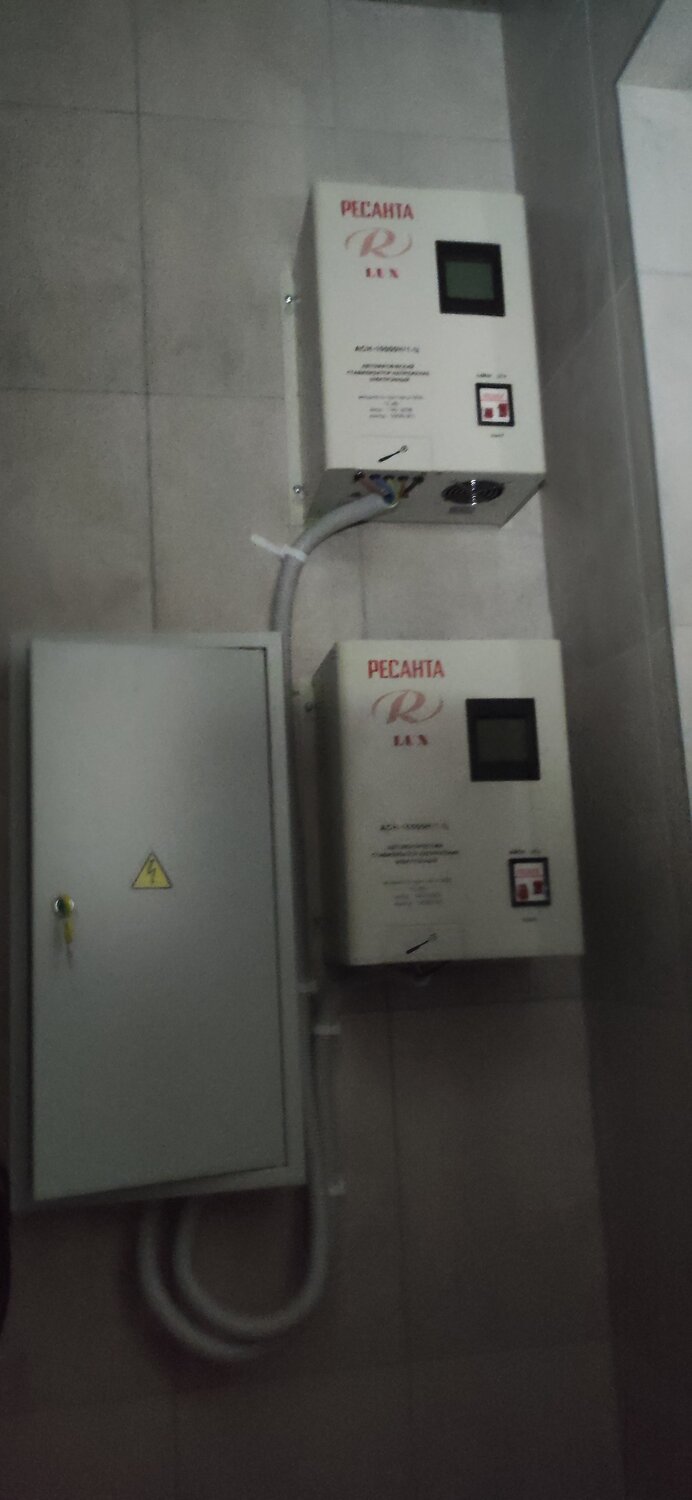 стабилизатор асн-12000 н/1-ц ресанта lux, стабилизатор напряжения ресанта, стабилизатор напряжения ресанта асн 12000 н/1-ц lux, стабилизатор напряжения однофазный ресанта lux асн-12000н/1-ц 12 квт, стабилизатор напряжения