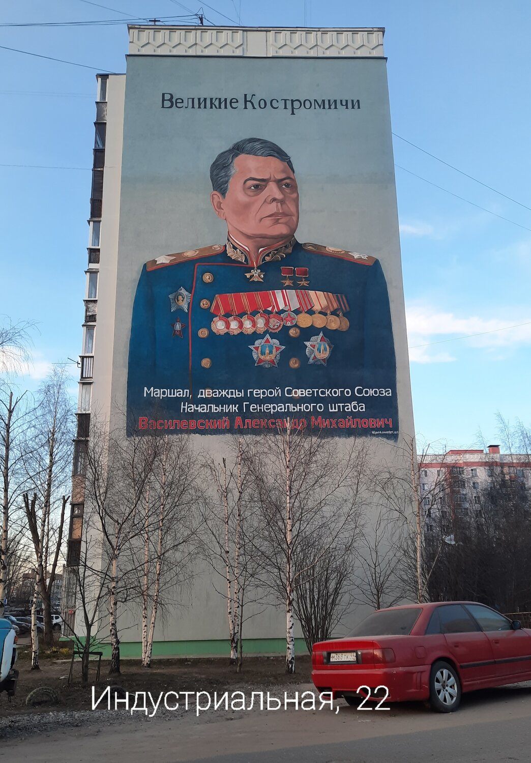портрет маршала жукова, маршал василевский, маршал жуков портрет, маршалы победы, великие полководцы